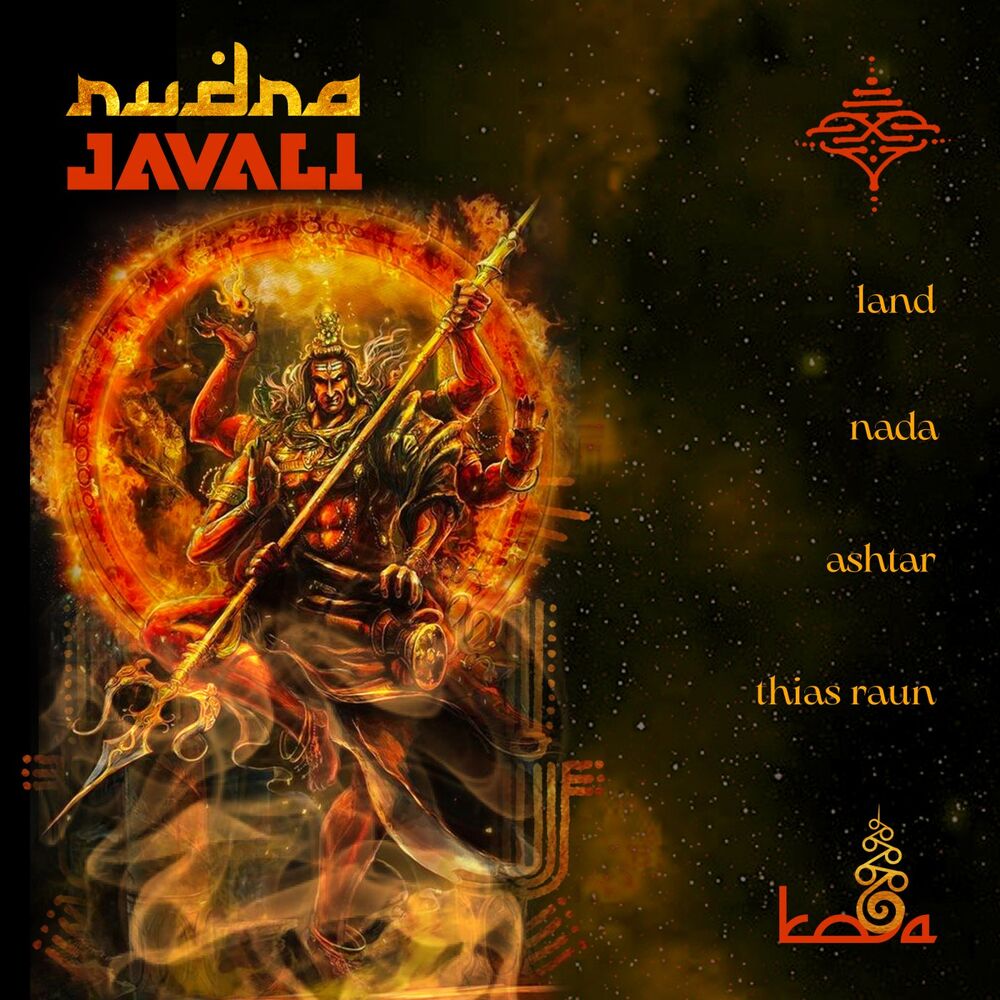 Picture of Rudra