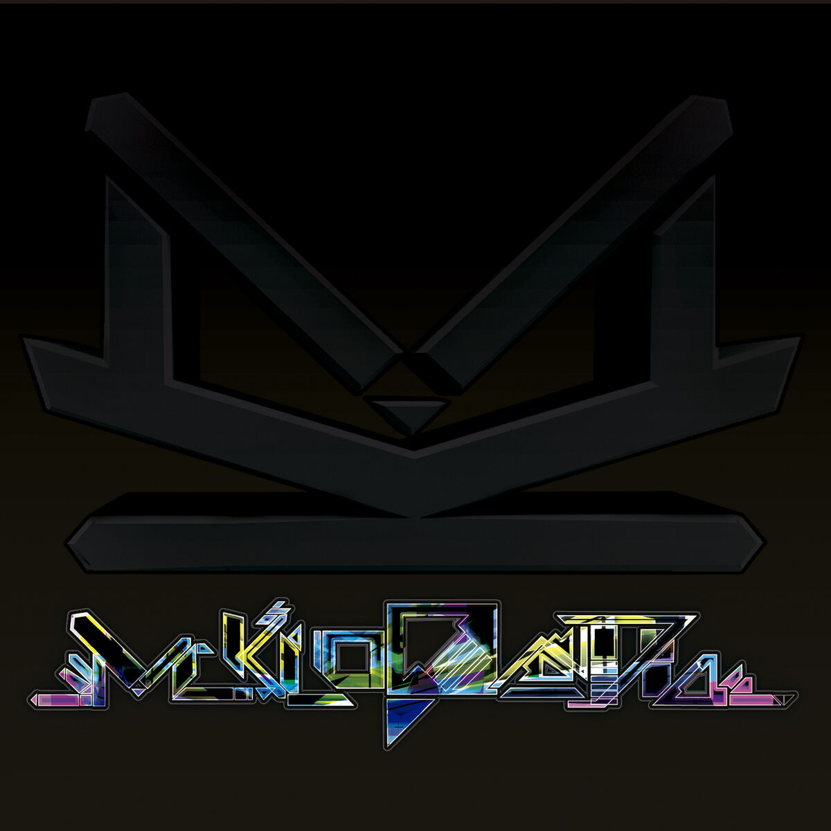 Album cover of El Amor Ha Muerto