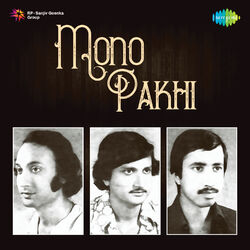 Cover of Mono Pakhi (Original Motion Picture Soundtrack)