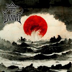 Cover of Riluo