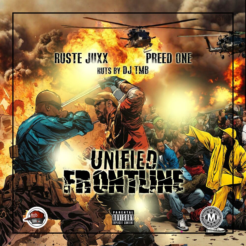 Picture of UNIFIED FRONTLINE (feat. Ruste Juxx)