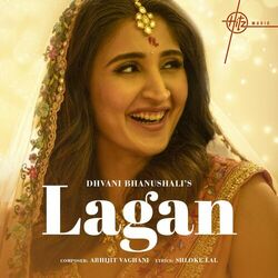 Cover of Lagan