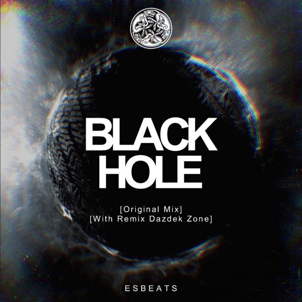 Picture of Black Hole
