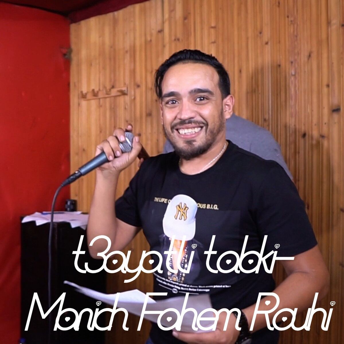 Album cover of t3ayatli tabki-Manich Fahem Rouhi