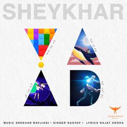 Cover of Yaad