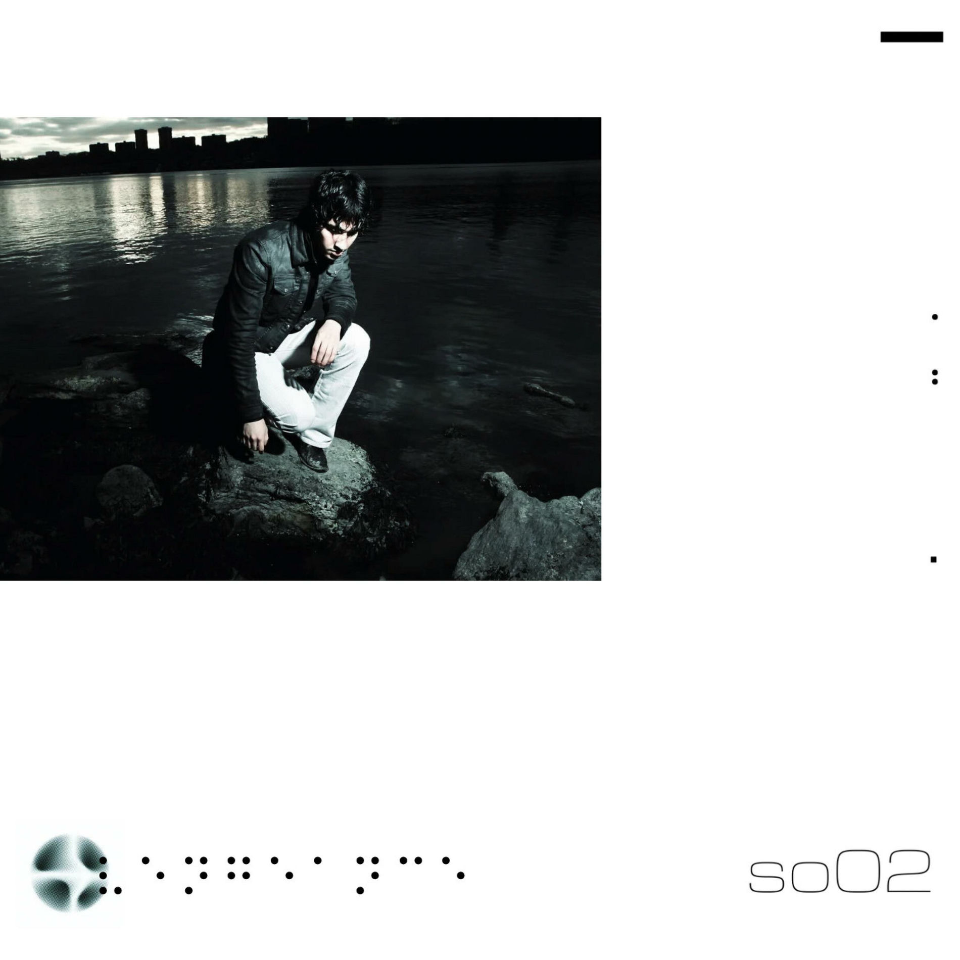 SO02 - venganza: lyrics and songs | Deezer