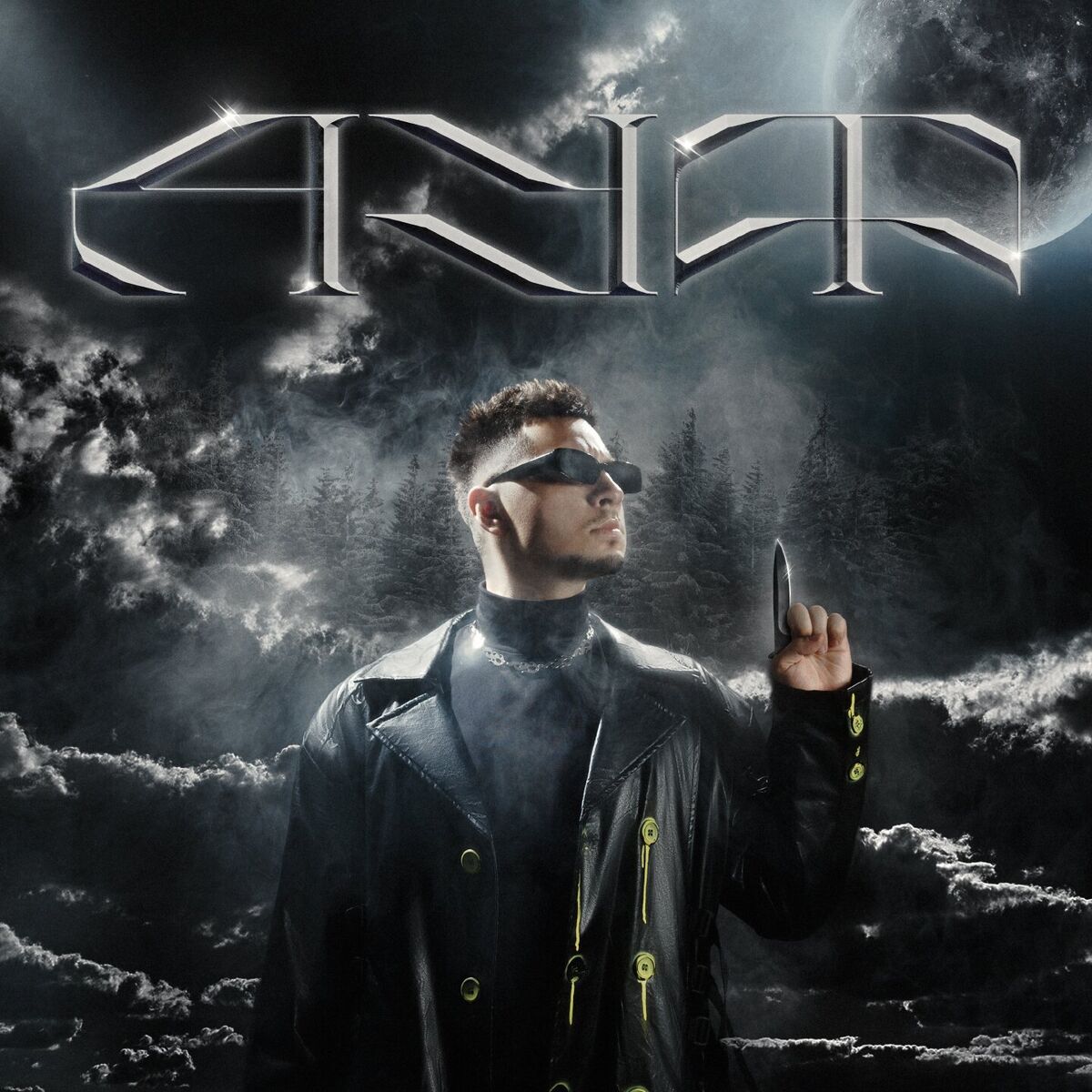 Album cover of АУФ