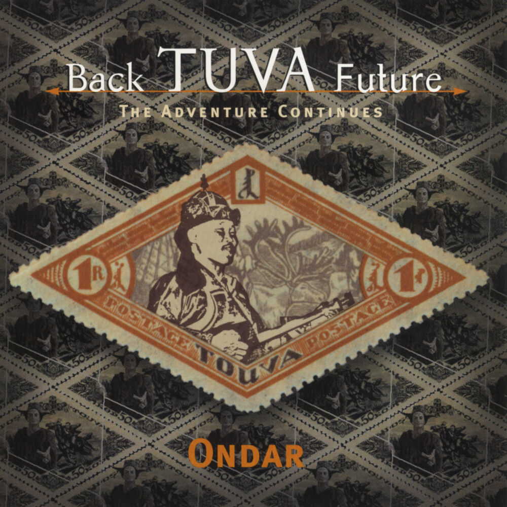 Picture of Back Tuva Future: The Adventure Begins