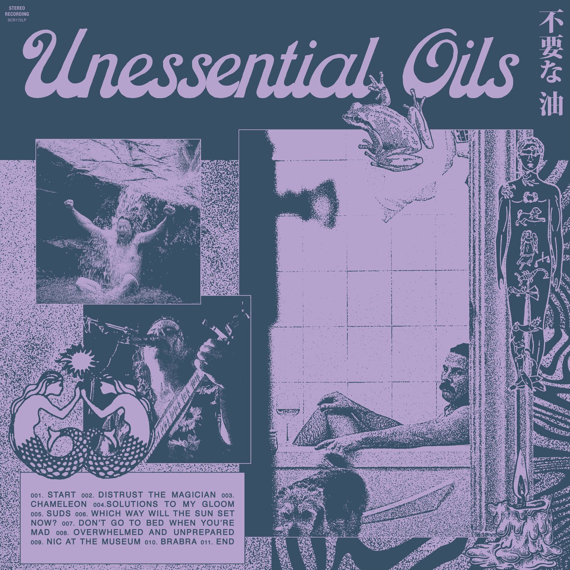 Album picture of Unessential Oils