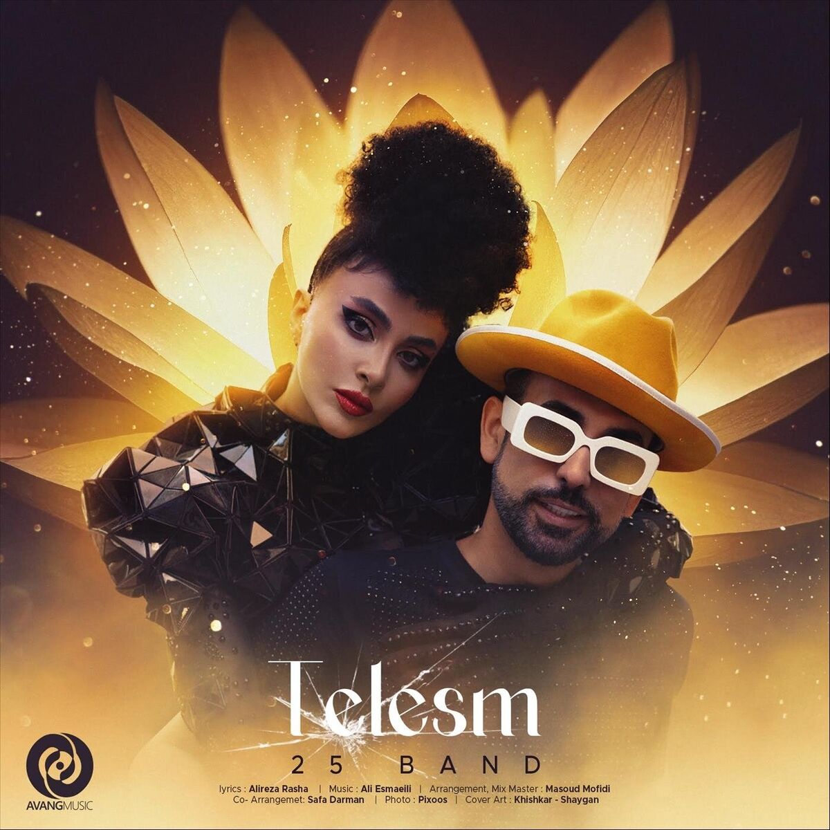 Album cover of Telesm