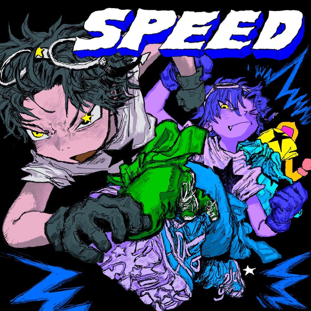Picture of SPEED