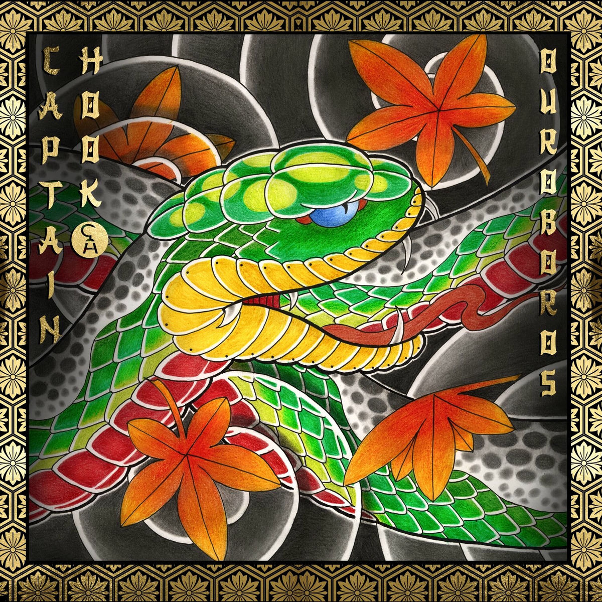 Album cover of Ouroboros - Present