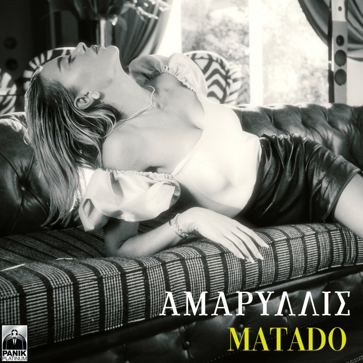 Album cover of Matado