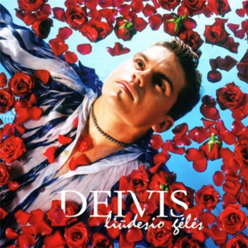Picture of Liūdesio Gėlės