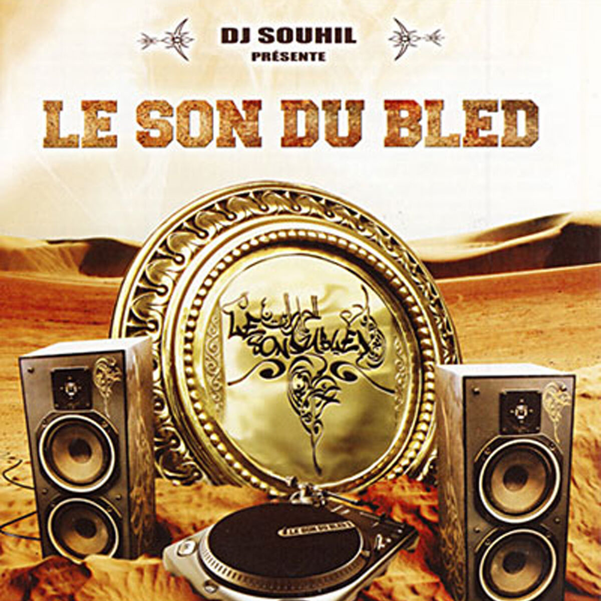 Album cover of Le son du bled, Vol. 2