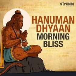 Cover of Hanuman Dhyaan - Morning Bliss