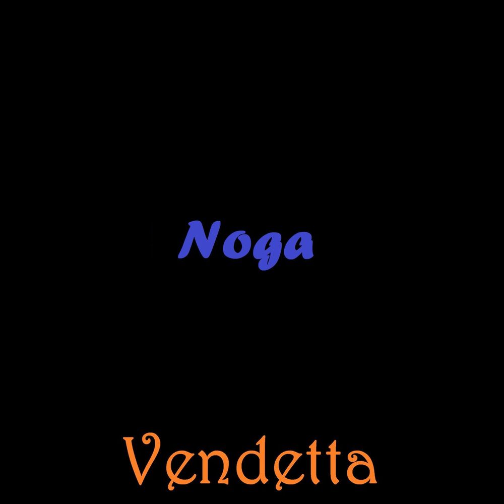 Picture of Vendetta