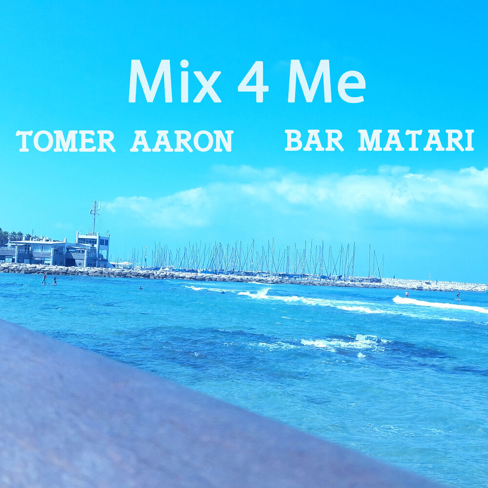 Picture of Mix 4 Me