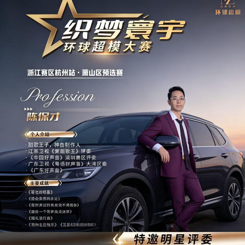 我会爱你到永远