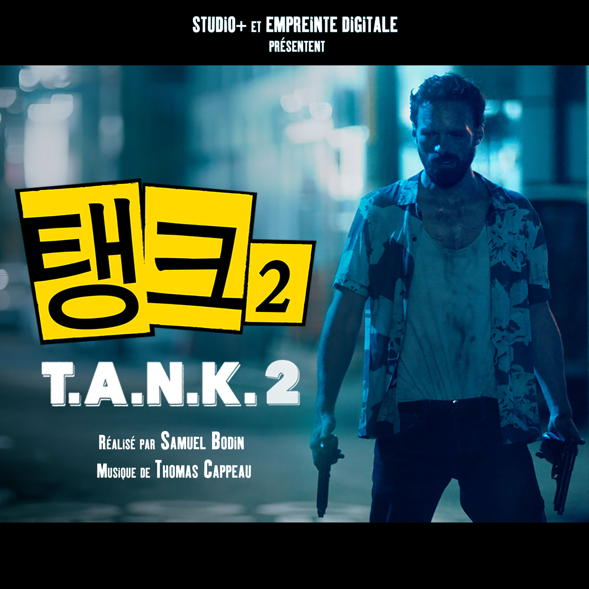 Album cover of T.A.N.K. - Saison 2 (Original Score)