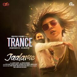 Cover of Jaalame (From "Trance")