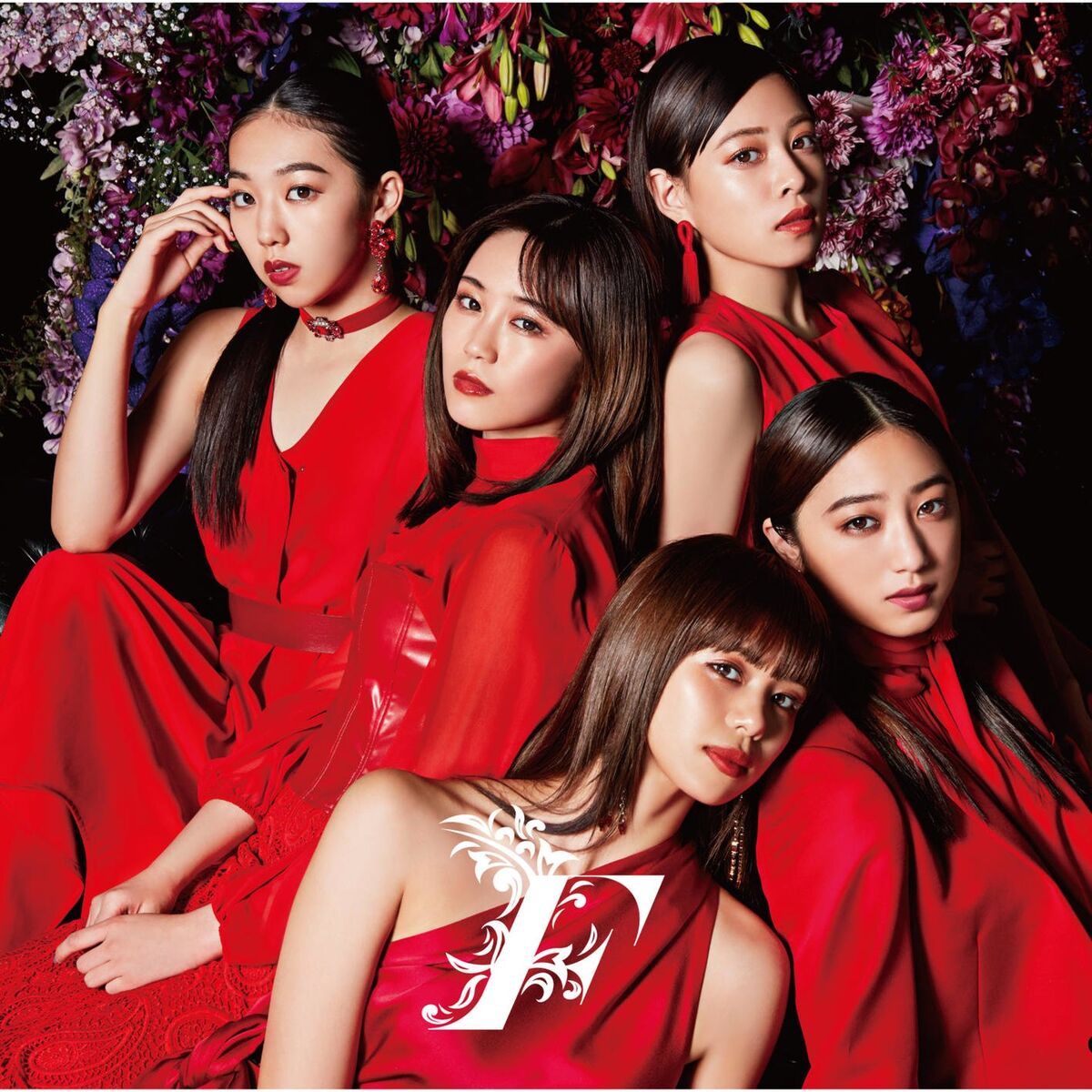 Album cover of F