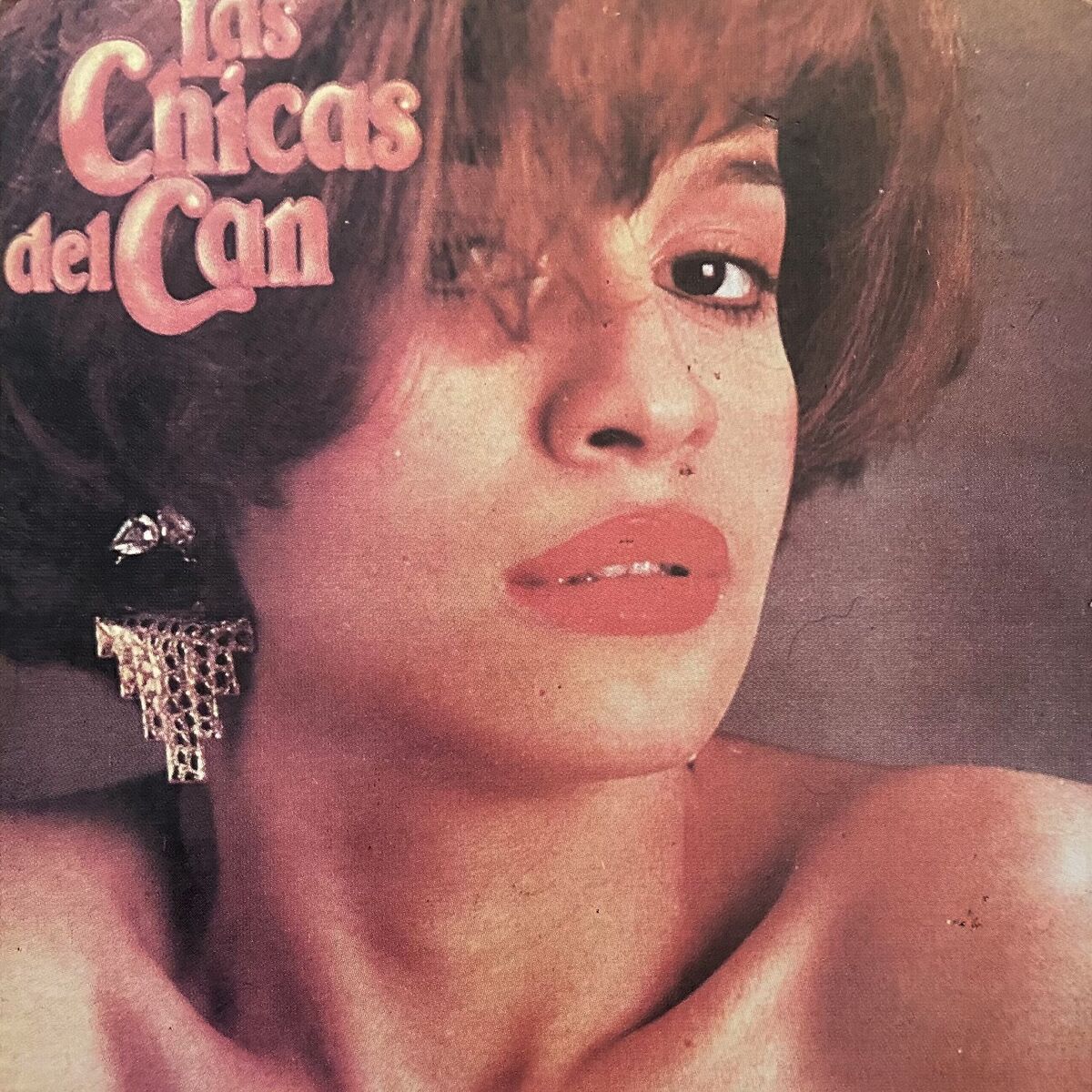 Album cover of Youlin