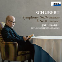 THE GREAT COMPOSERS 創刊〜11号※8、10なし　※CDなし Joe Hisaishi - Schubert: Symphony No. 7 