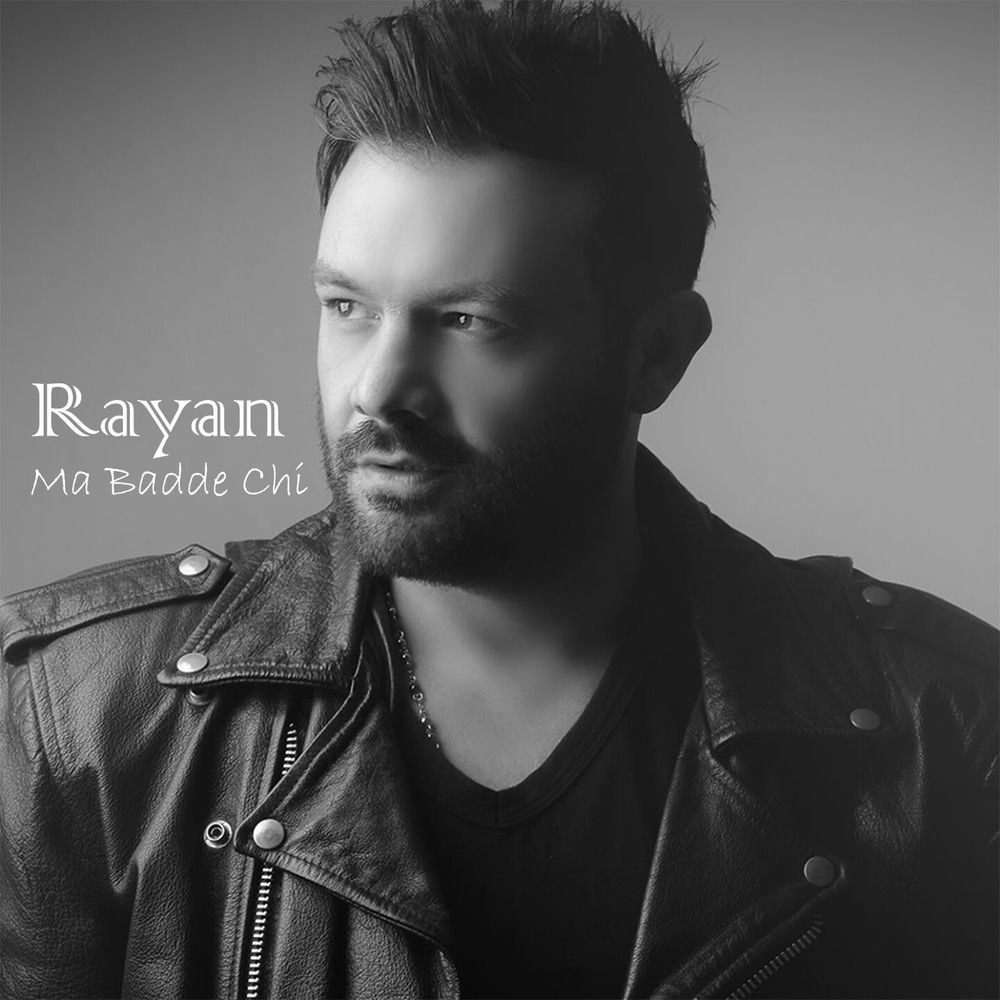 Pochette du titre Ma Badde Chi