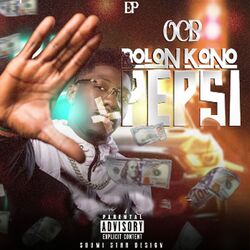 Cover of Bolon kono Pepsi