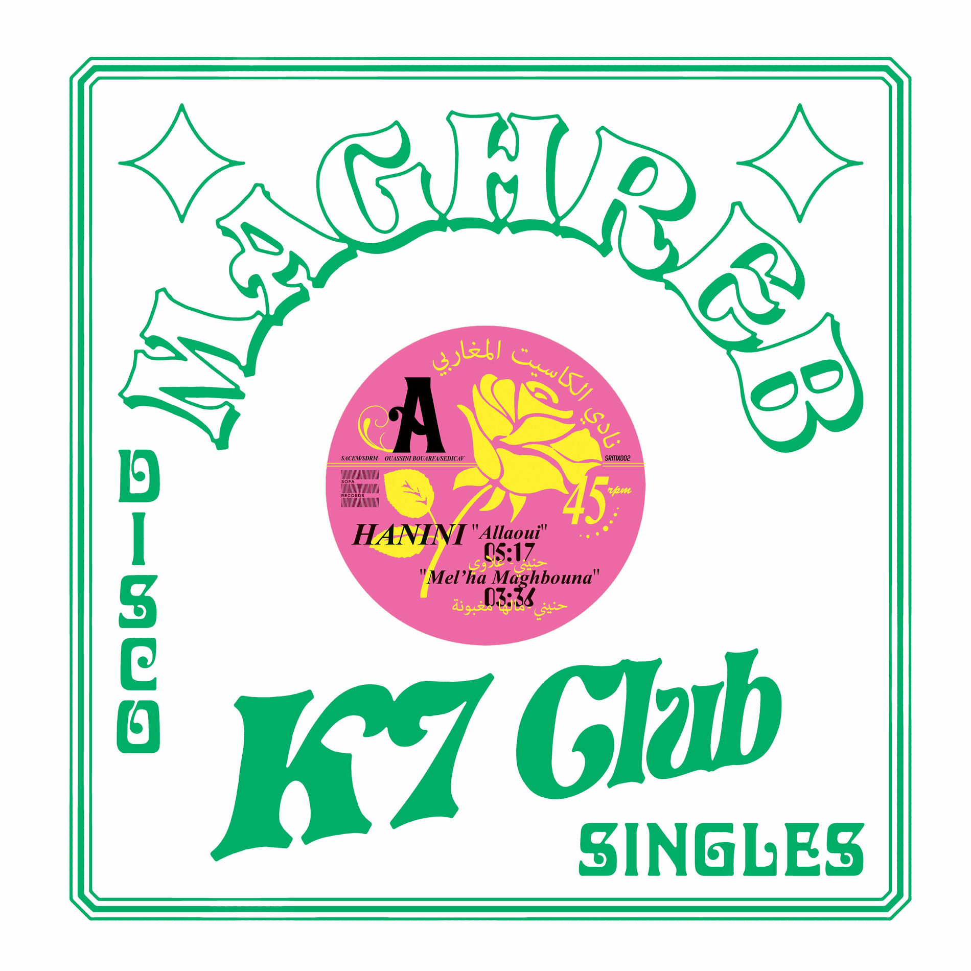 Album cover of Maghreb K7 Club - Disco Singles Vol. 2
