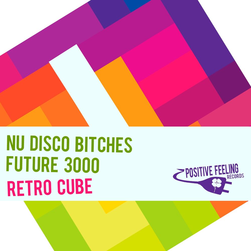 Picture of Retro Cube