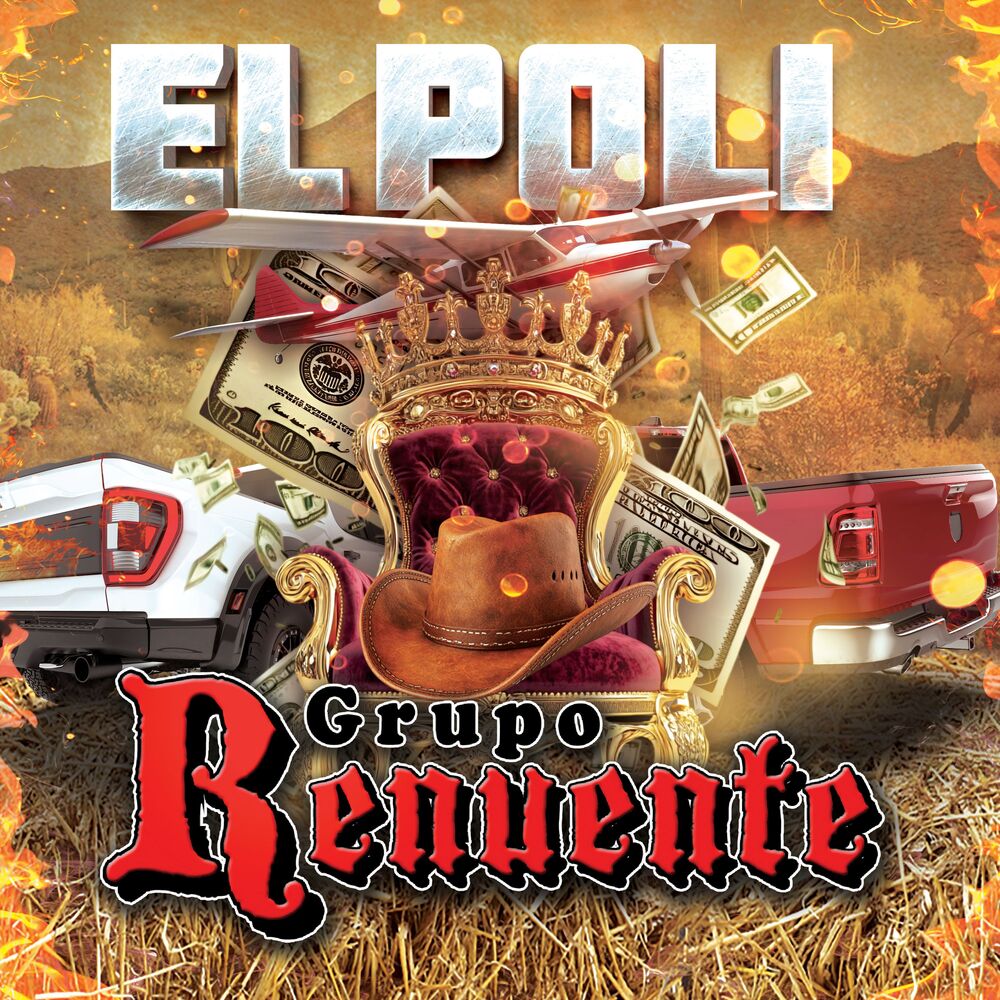 Picture of El Poli