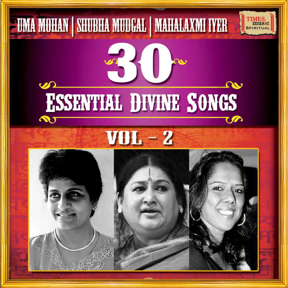 Picture of 30 Essential Divine Songs, Vol. 2