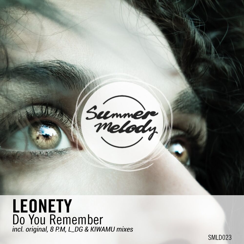 Picture of Do You Remember