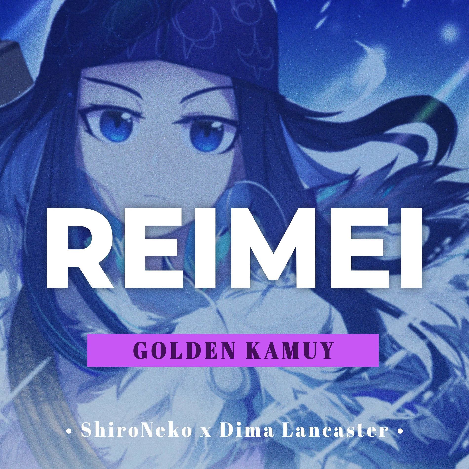 Album cover of Reimei (From 