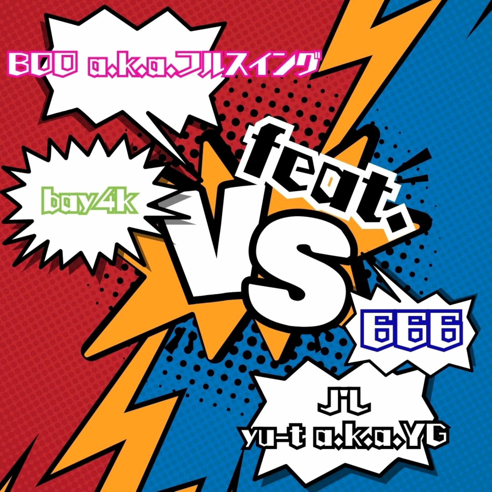 Album cover of V.S (feat. 666, bay4k, J'L & yu-t a.k.a.YG)