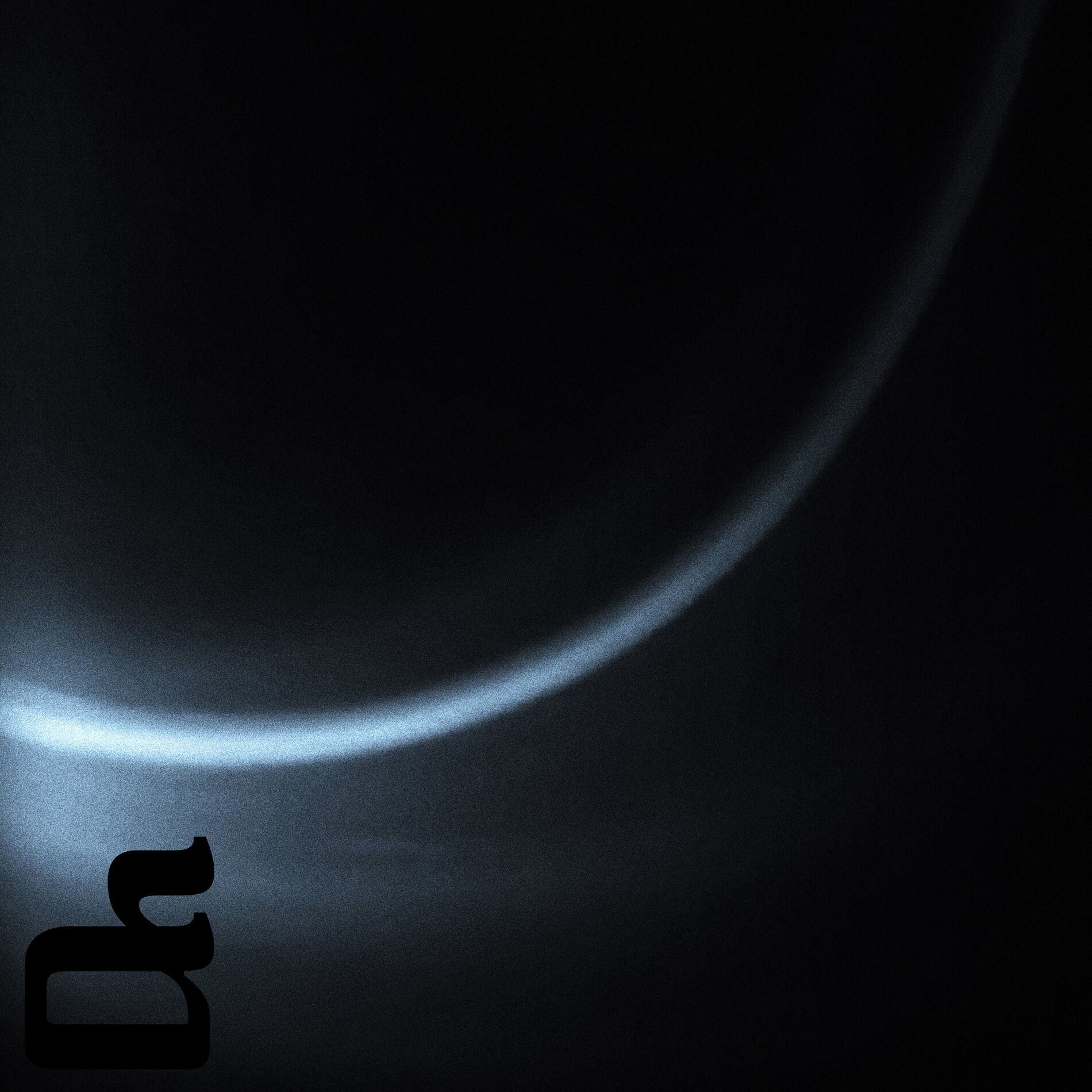 Album cover of Vortex