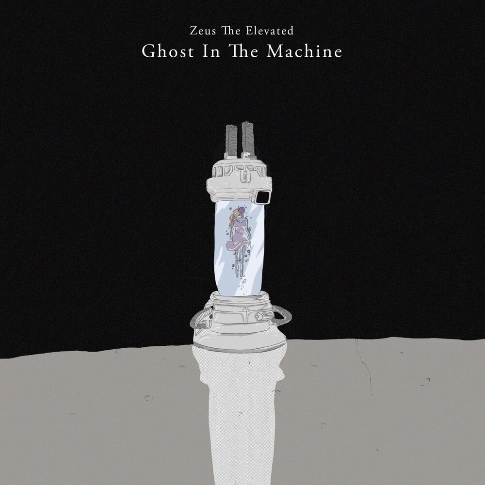 Picture of ghost in the machine
