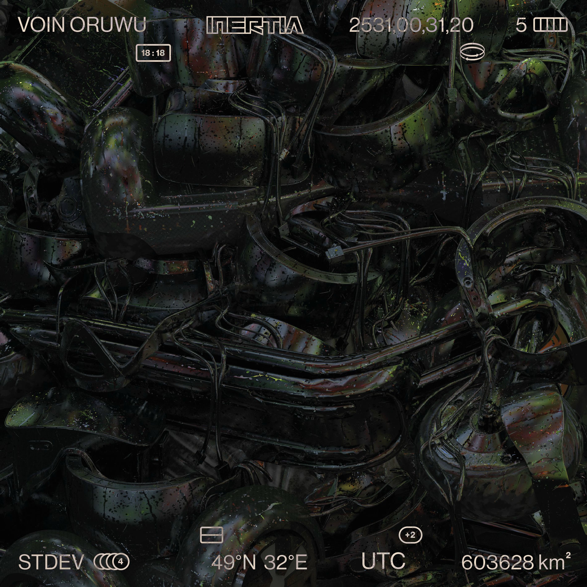 Album cover of Inertia