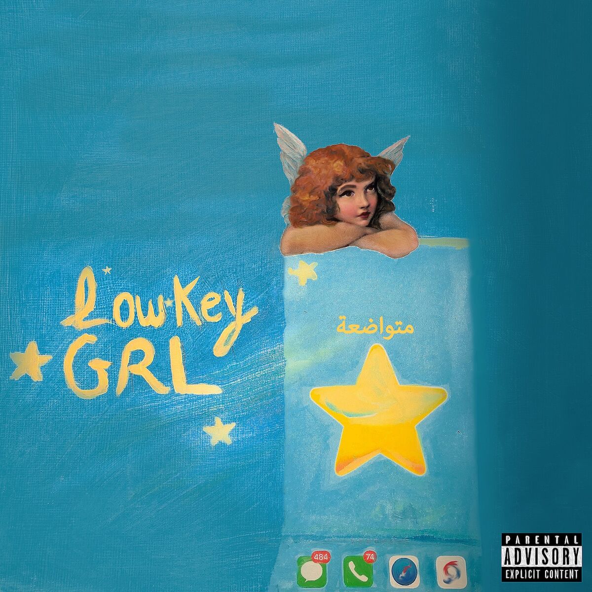 Album cover of LOWKEY GRL (feat. Moroccan Doll)