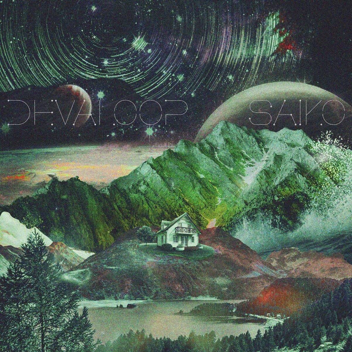 Album cover of Break
