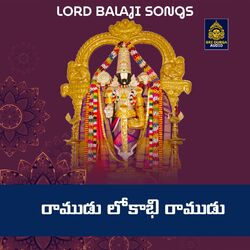 Cover of Ramudu Lokabhi Ramudu (Annamayya Keerthanalu)