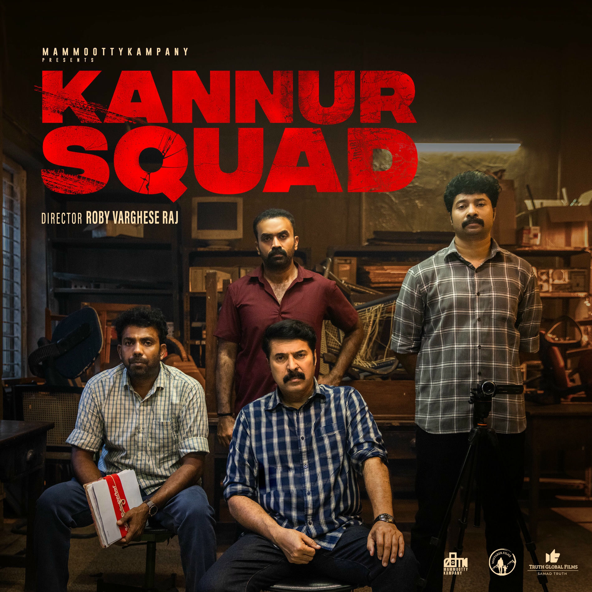 Album cover of Kaalan Puli