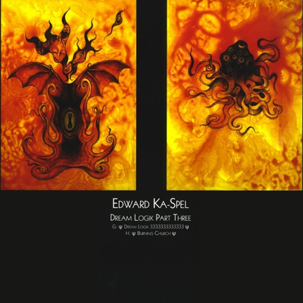 Picture of Dream Logik 3 & Beyond (Extras & Outtakes)