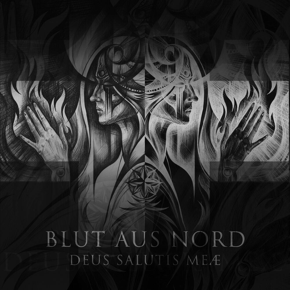 Picture of Deus Salutis Meae
