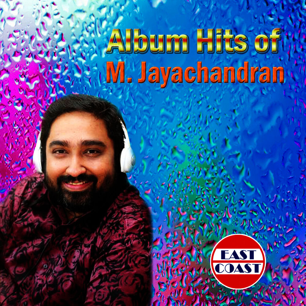 Picture of Album Hits of M. Jayachandran