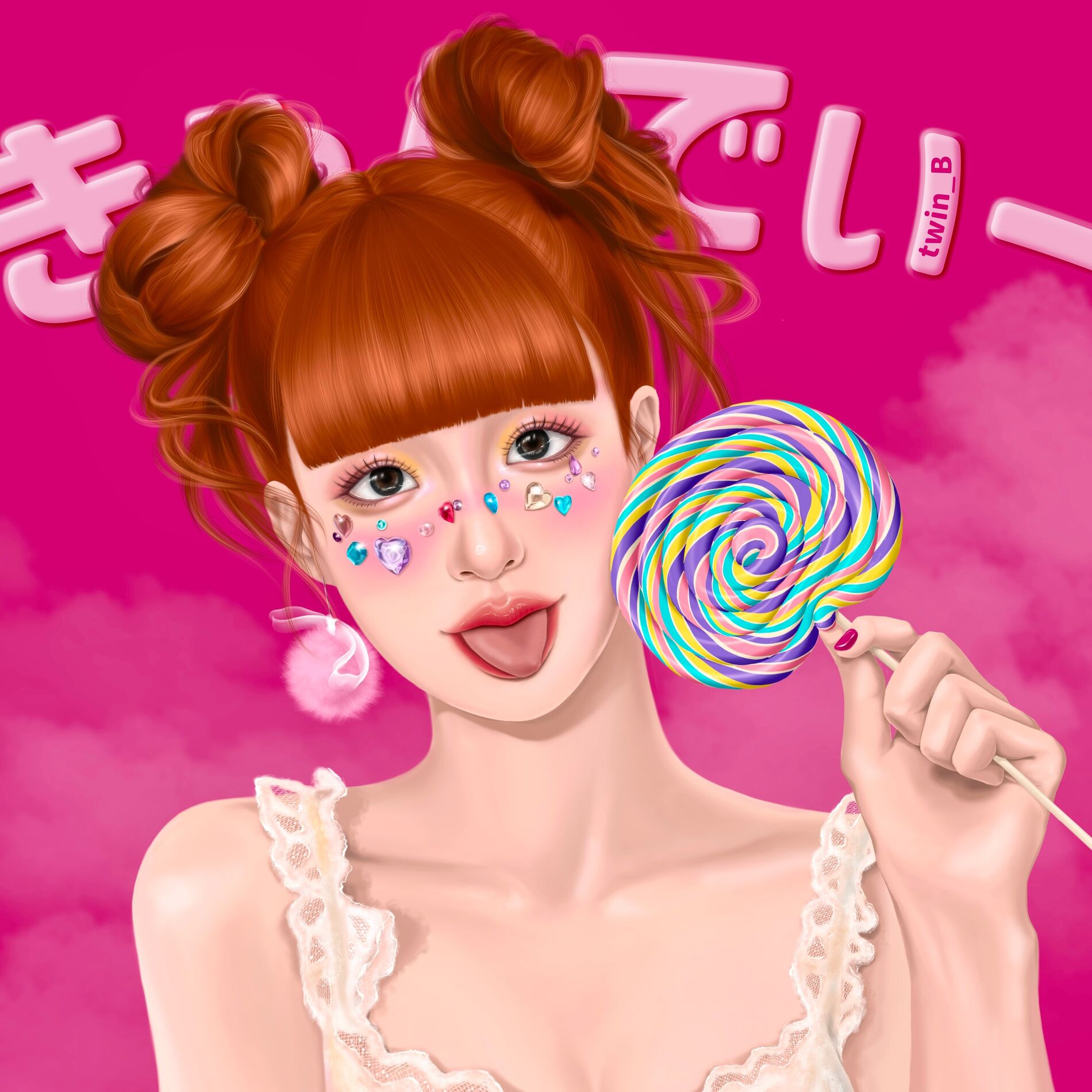 Album cover of CANDY (feat. G-L1GHT & drop)