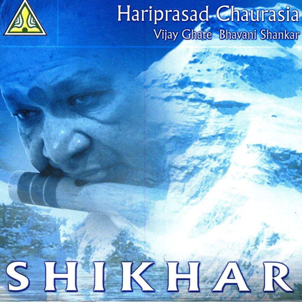 Picture of Shikhar
