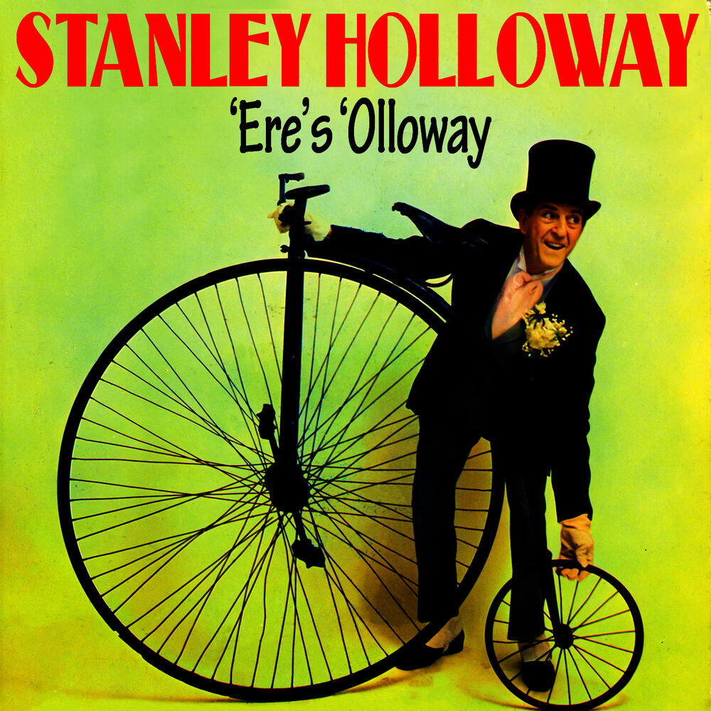 Picture of Ere's 'Olloway